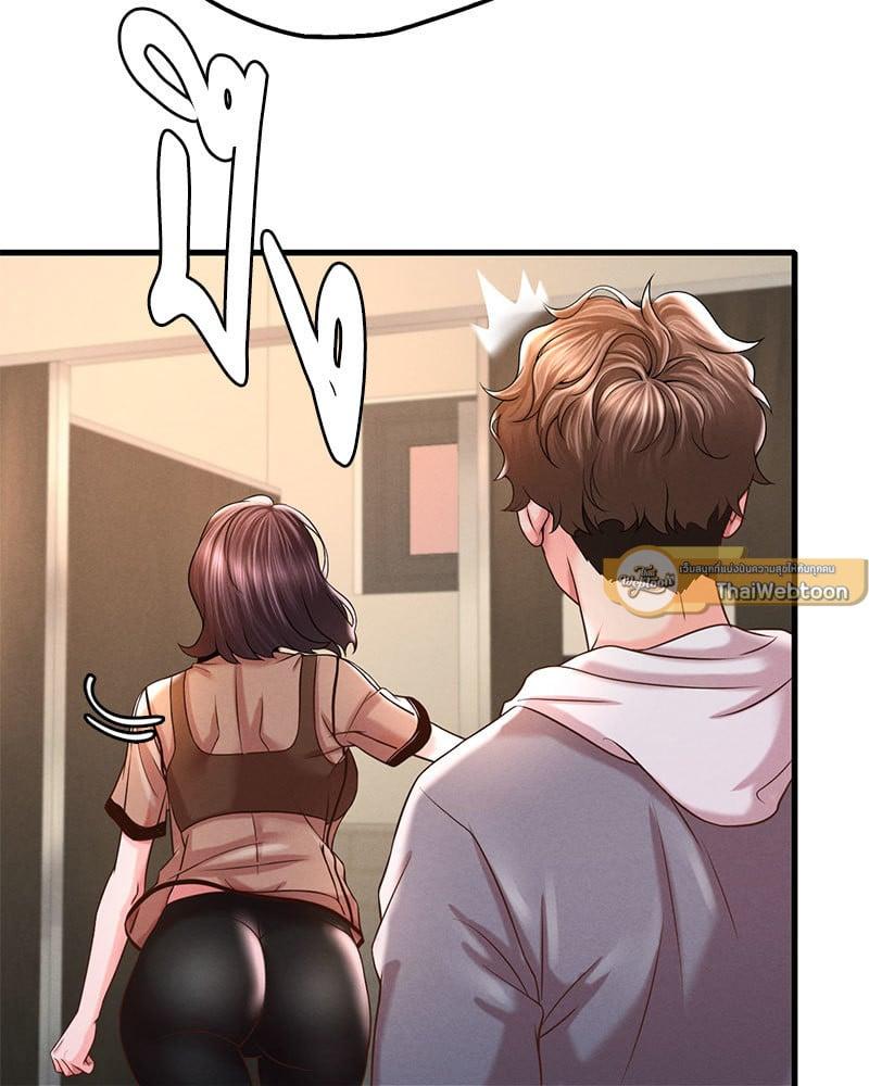 Doujin-Lc- อ่าน โดจิน มังฮวา เกาหลี ญี่ปุ่น จีน แปลไทย Drunk on You ตอนที่ 1 2 3 4 5 6 7 8 9 10 11 12 13 14 ฟรี ไม่มีโฆษณา อ่าน โดจิน Manhwa เกาหลี ญี่ปุ่น จีน เรามีครบ คัดมาให้เน้นๆ โดจิน 18+ รับประกันความฟินโดย  Doujin Lc