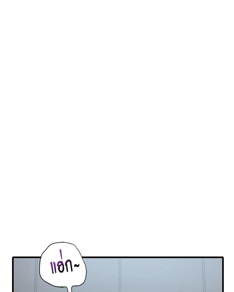 Doujin-Lc- อ่าน โดจิน มังฮวา เกาหลี ญี่ปุ่น จีน แปลไทย Drunk on You ตอนที่ 1 2 3 4 5 6 7 8 9 10 11 12 13 14 ฟรี ไม่มีโฆษณา อ่าน โดจิน Manhwa เกาหลี ญี่ปุ่น จีน เรามีครบ คัดมาให้เน้นๆ โดจิน 18+ รับประกันความฟินโดย  Doujin Lc