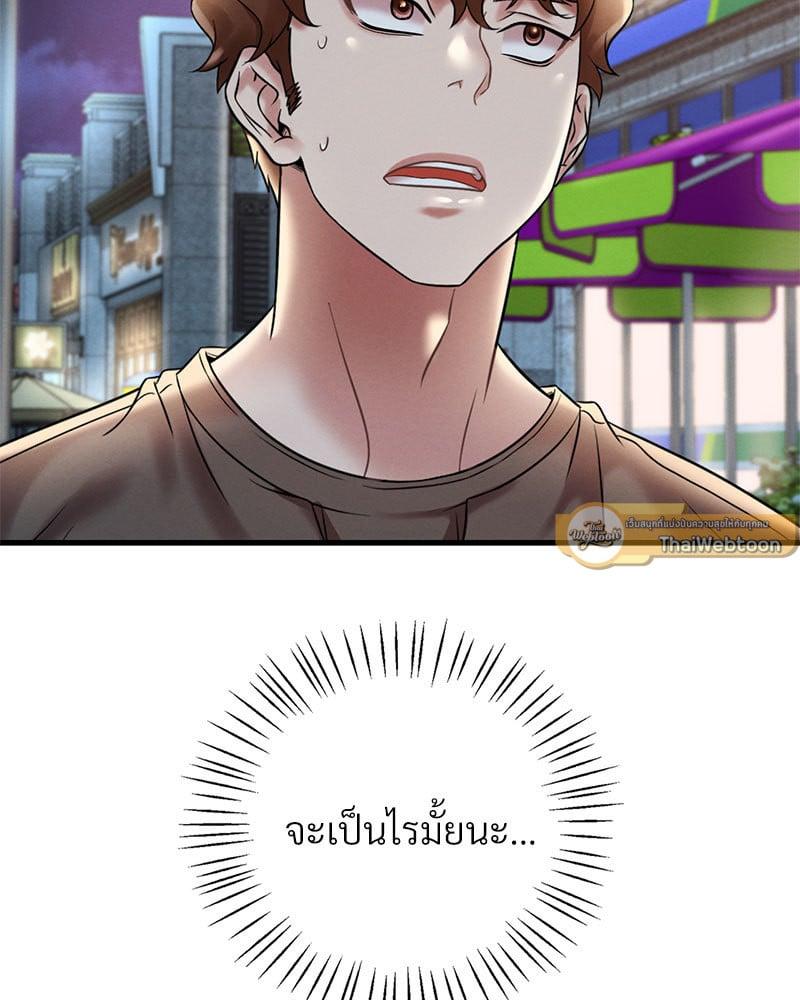 Doujin-Lc- อ่าน โดจิน มังฮวา เกาหลี ญี่ปุ่น จีน แปลไทย Drunk on You ตอนที่ 1 2 3 4 5 6 7 8 9 10 11 12 13 14 ฟรี ไม่มีโฆษณา อ่าน โดจิน Manhwa เกาหลี ญี่ปุ่น จีน เรามีครบ คัดมาให้เน้นๆ โดจิน 18+ รับประกันความฟินโดย  Doujin Lc