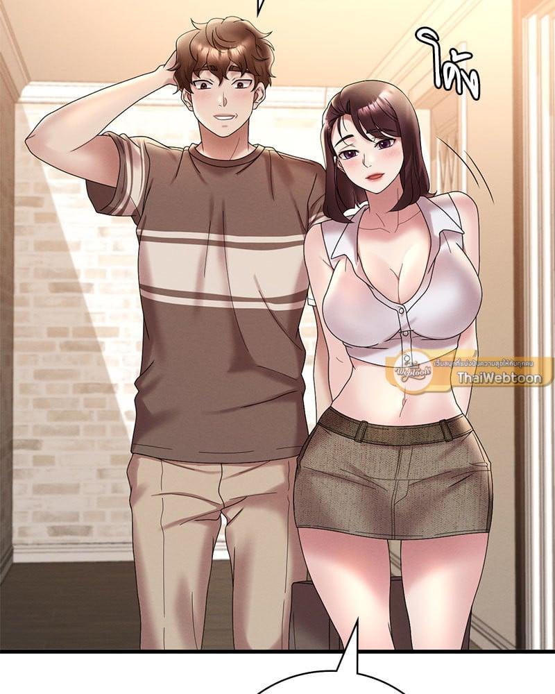 Doujin-Lc- อ่าน โดจิน มังฮวา เกาหลี ญี่ปุ่น จีน แปลไทย Drunk on You ตอนที่ 1 2 3 4 5 6 7 8 9 10 11 12 13 14 ฟรี ไม่มีโฆษณา อ่าน โดจิน Manhwa เกาหลี ญี่ปุ่น จีน เรามีครบ คัดมาให้เน้นๆ โดจิน 18+ รับประกันความฟินโดย  Doujin Lc