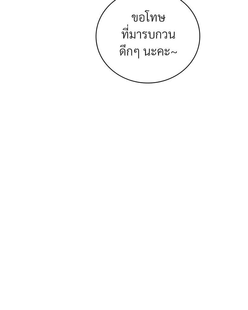 Doujin-Lc- อ่าน โดจิน มังฮวา เกาหลี ญี่ปุ่น จีน แปลไทย Drunk on You ตอนที่ 1 2 3 4 5 6 7 8 9 10 11 12 13 14 ฟรี ไม่มีโฆษณา อ่าน โดจิน Manhwa เกาหลี ญี่ปุ่น จีน เรามีครบ คัดมาให้เน้นๆ โดจิน 18+ รับประกันความฟินโดย  Doujin Lc