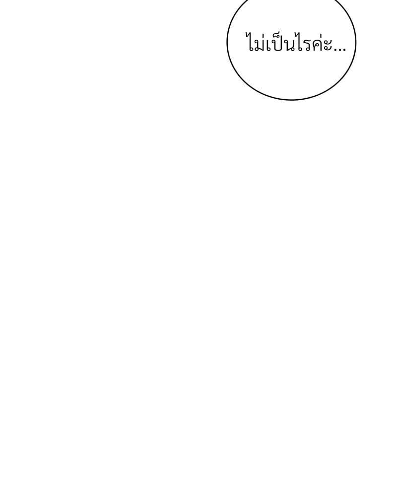 Doujin-Lc- อ่าน โดจิน มังฮวา เกาหลี ญี่ปุ่น จีน แปลไทย Drunk on You ตอนที่ 1 2 3 4 5 6 7 8 9 10 11 12 13 14 ฟรี ไม่มีโฆษณา อ่าน โดจิน Manhwa เกาหลี ญี่ปุ่น จีน เรามีครบ คัดมาให้เน้นๆ โดจิน 18+ รับประกันความฟินโดย  Doujin Lc