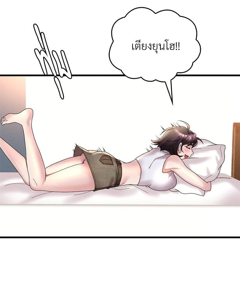 Doujin-Lc- อ่าน โดจิน มังฮวา เกาหลี ญี่ปุ่น จีน แปลไทย Drunk on You ตอนที่ 1 2 3 4 5 6 7 8 9 10 11 12 13 14 ฟรี ไม่มีโฆษณา อ่าน โดจิน Manhwa เกาหลี ญี่ปุ่น จีน เรามีครบ คัดมาให้เน้นๆ โดจิน 18+ รับประกันความฟินโดย  Doujin Lc