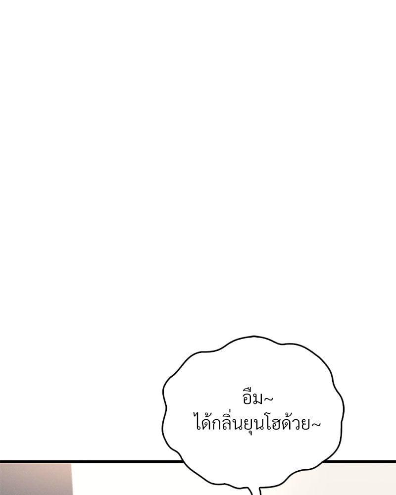 Doujin-Lc- อ่าน โดจิน มังฮวา เกาหลี ญี่ปุ่น จีน แปลไทย Drunk on You ตอนที่ 1 2 3 4 5 6 7 8 9 10 11 12 13 14 ฟรี ไม่มีโฆษณา อ่าน โดจิน Manhwa เกาหลี ญี่ปุ่น จีน เรามีครบ คัดมาให้เน้นๆ โดจิน 18+ รับประกันความฟินโดย  Doujin Lc