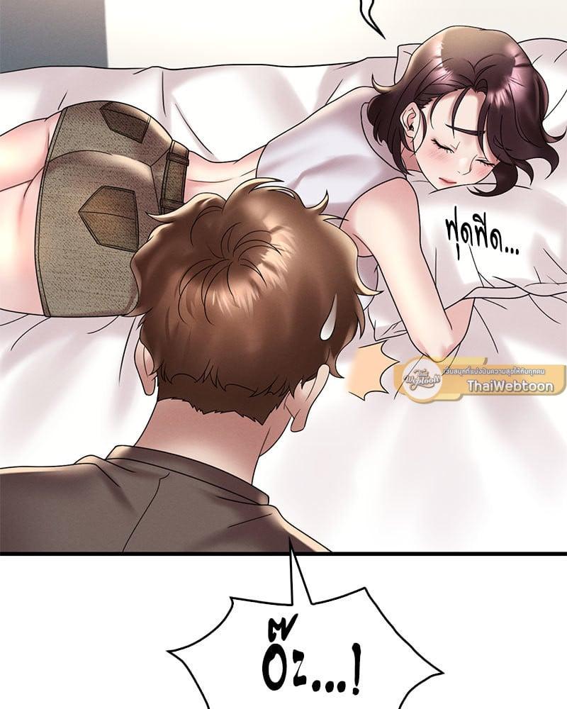 Doujin-Lc- อ่าน โดจิน มังฮวา เกาหลี ญี่ปุ่น จีน แปลไทย Drunk on You ตอนที่ 1 2 3 4 5 6 7 8 9 10 11 12 13 14 ฟรี ไม่มีโฆษณา อ่าน โดจิน Manhwa เกาหลี ญี่ปุ่น จีน เรามีครบ คัดมาให้เน้นๆ โดจิน 18+ รับประกันความฟินโดย  Doujin Lc