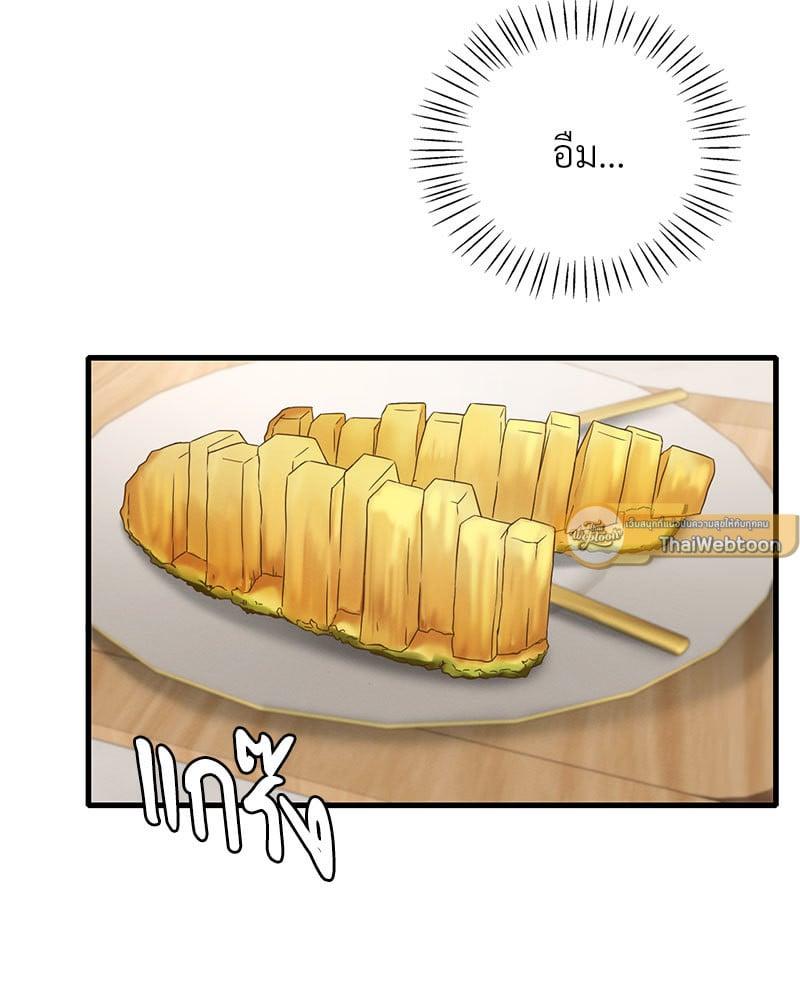 Doujin-Lc- อ่าน โดจิน มังฮวา เกาหลี ญี่ปุ่น จีน แปลไทย Drunk on You ตอนที่ 1 2 3 4 5 6 7 8 9 10 11 12 13 14 ฟรี ไม่มีโฆษณา อ่าน โดจิน Manhwa เกาหลี ญี่ปุ่น จีน เรามีครบ คัดมาให้เน้นๆ โดจิน 18+ รับประกันความฟินโดย  Doujin Lc