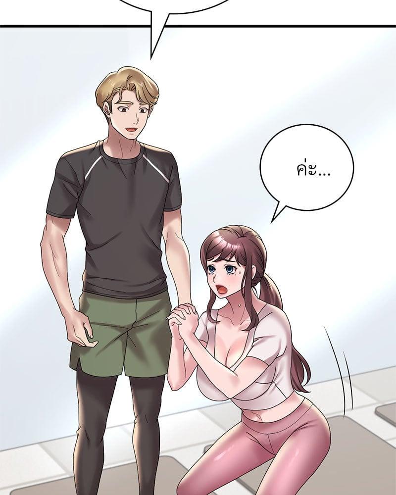 Doujin-Lc- อ่าน โดจิน มังฮวา เกาหลี ญี่ปุ่น จีน แปลไทย Drunk on You ตอนที่ 1 2 3 4 5 6 7 8 9 10 11 12 13 14 ฟรี ไม่มีโฆษณา อ่าน โดจิน Manhwa เกาหลี ญี่ปุ่น จีน เรามีครบ คัดมาให้เน้นๆ โดจิน 18+ รับประกันความฟินโดย  Doujin Lc