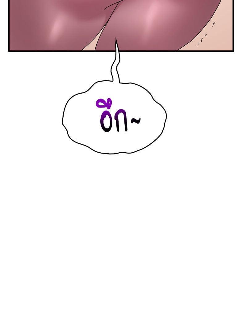 Doujin-Lc- อ่าน โดจิน มังฮวา เกาหลี ญี่ปุ่น จีน แปลไทย Drunk on You ตอนที่ 1 2 3 4 5 6 7 8 9 10 11 12 13 14 ฟรี ไม่มีโฆษณา อ่าน โดจิน Manhwa เกาหลี ญี่ปุ่น จีน เรามีครบ คัดมาให้เน้นๆ โดจิน 18+ รับประกันความฟินโดย  Doujin Lc