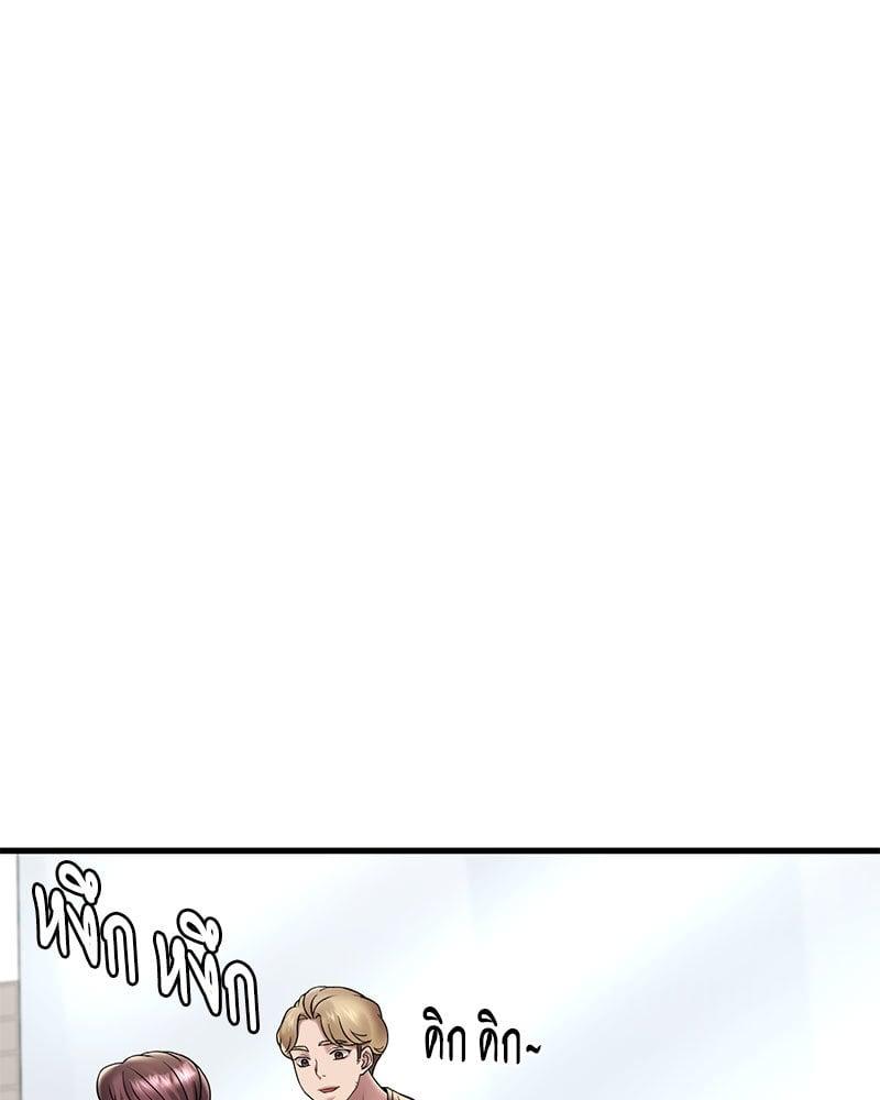 Doujin-Lc- อ่าน โดจิน มังฮวา เกาหลี ญี่ปุ่น จีน แปลไทย Drunk on You ตอนที่ 1 2 3 4 5 6 7 8 9 10 11 12 13 14 ฟรี ไม่มีโฆษณา อ่าน โดจิน Manhwa เกาหลี ญี่ปุ่น จีน เรามีครบ คัดมาให้เน้นๆ โดจิน 18+ รับประกันความฟินโดย  Doujin Lc