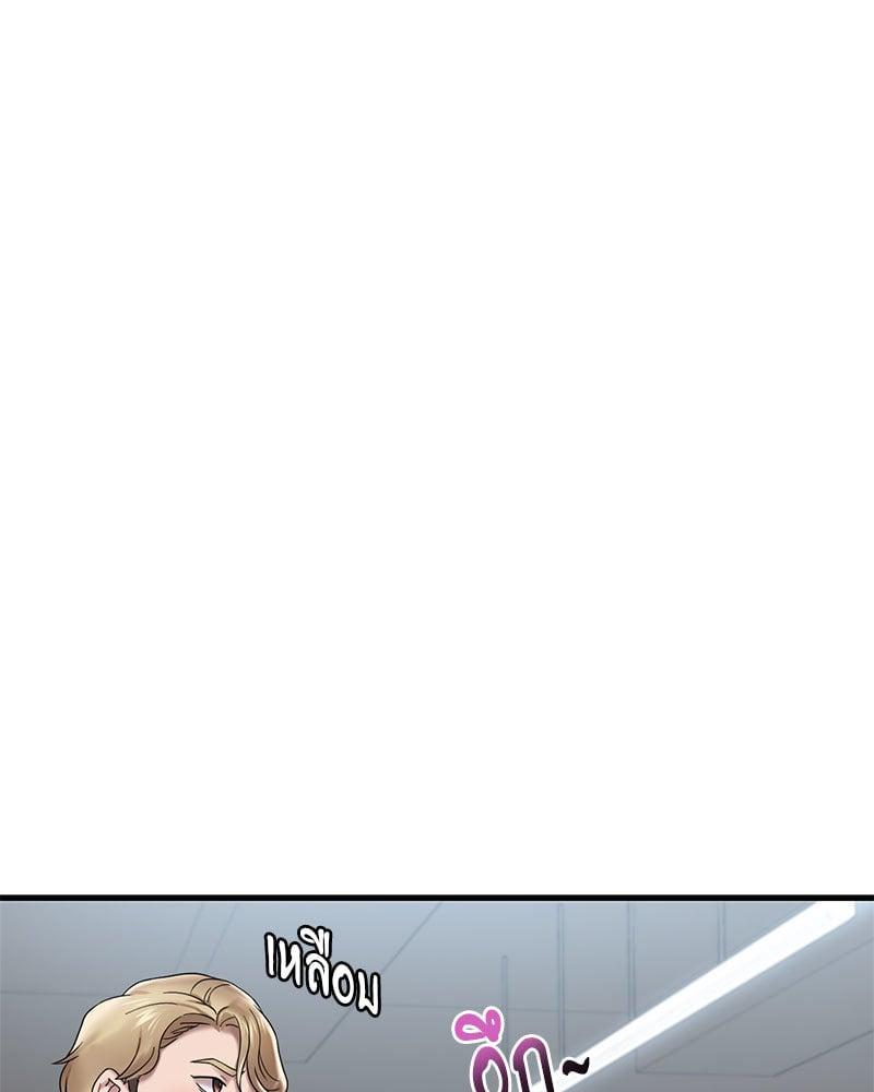 Doujin-Lc- อ่าน โดจิน มังฮวา เกาหลี ญี่ปุ่น จีน แปลไทย Drunk on You ตอนที่ 1 2 3 4 5 6 7 8 9 10 11 12 13 14 ฟรี ไม่มีโฆษณา อ่าน โดจิน Manhwa เกาหลี ญี่ปุ่น จีน เรามีครบ คัดมาให้เน้นๆ โดจิน 18+ รับประกันความฟินโดย  Doujin Lc