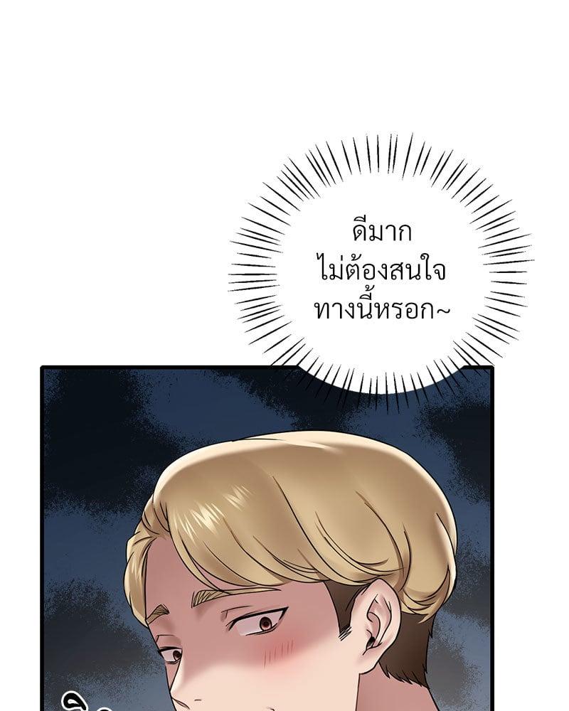 Doujin-Lc- อ่าน โดจิน มังฮวา เกาหลี ญี่ปุ่น จีน แปลไทย Drunk on You ตอนที่ 1 2 3 4 5 6 7 8 9 10 11 12 13 14 ฟรี ไม่มีโฆษณา อ่าน โดจิน Manhwa เกาหลี ญี่ปุ่น จีน เรามีครบ คัดมาให้เน้นๆ โดจิน 18+ รับประกันความฟินโดย  Doujin Lc