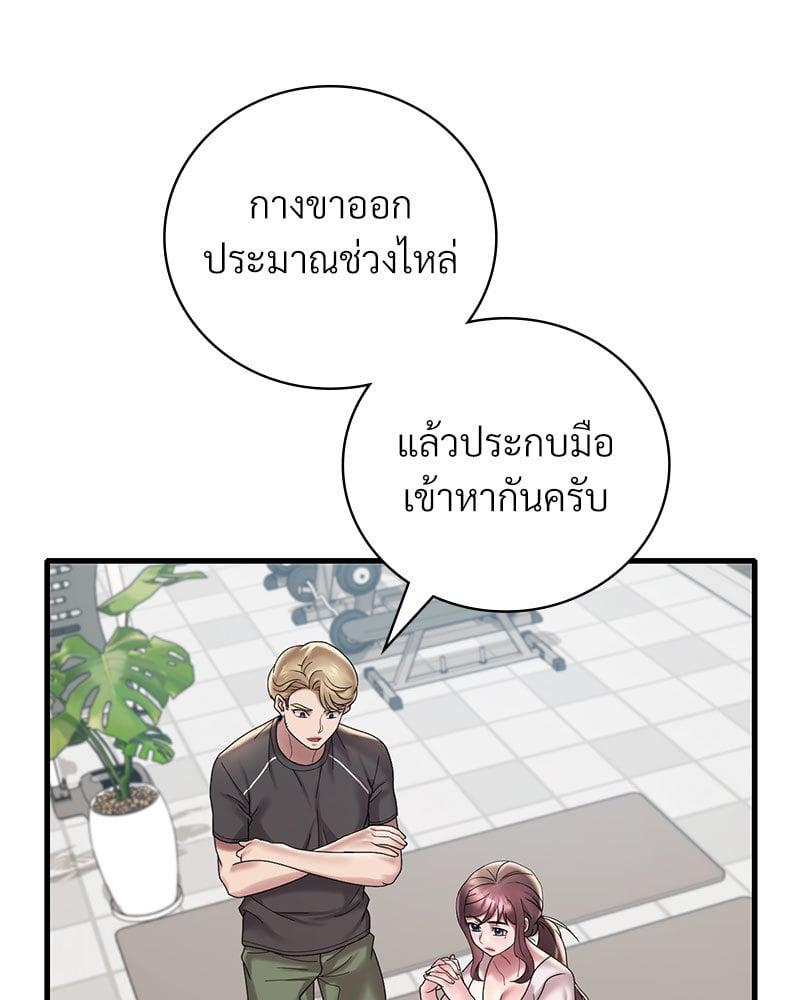 Doujin-Lc- อ่าน โดจิน มังฮวา เกาหลี ญี่ปุ่น จีน แปลไทย Drunk on You ตอนที่ 1 2 3 4 5 6 7 8 9 10 11 12 13 14 ฟรี ไม่มีโฆษณา อ่าน โดจิน Manhwa เกาหลี ญี่ปุ่น จีน เรามีครบ คัดมาให้เน้นๆ โดจิน 18+ รับประกันความฟินโดย  Doujin Lc