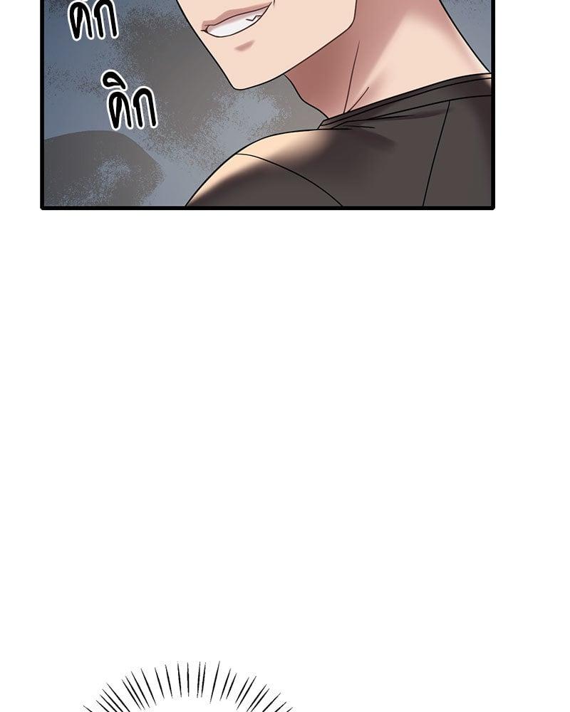 Doujin-Lc- อ่าน โดจิน มังฮวา เกาหลี ญี่ปุ่น จีน แปลไทย Drunk on You ตอนที่ 1 2 3 4 5 6 7 8 9 10 11 12 13 14 ฟรี ไม่มีโฆษณา อ่าน โดจิน Manhwa เกาหลี ญี่ปุ่น จีน เรามีครบ คัดมาให้เน้นๆ โดจิน 18+ รับประกันความฟินโดย  Doujin Lc