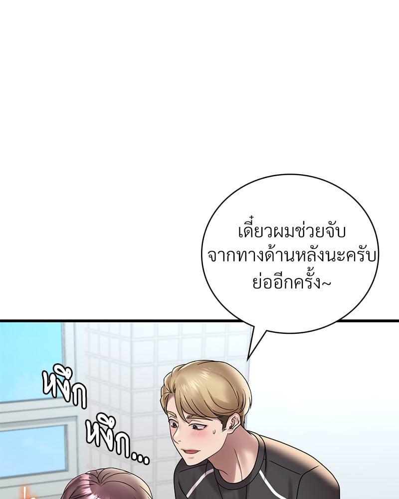 Doujin-Lc- อ่าน โดจิน มังฮวา เกาหลี ญี่ปุ่น จีน แปลไทย Drunk on You ตอนที่ 1 2 3 4 5 6 7 8 9 10 11 12 13 14 ฟรี ไม่มีโฆษณา อ่าน โดจิน Manhwa เกาหลี ญี่ปุ่น จีน เรามีครบ คัดมาให้เน้นๆ โดจิน 18+ รับประกันความฟินโดย  Doujin Lc