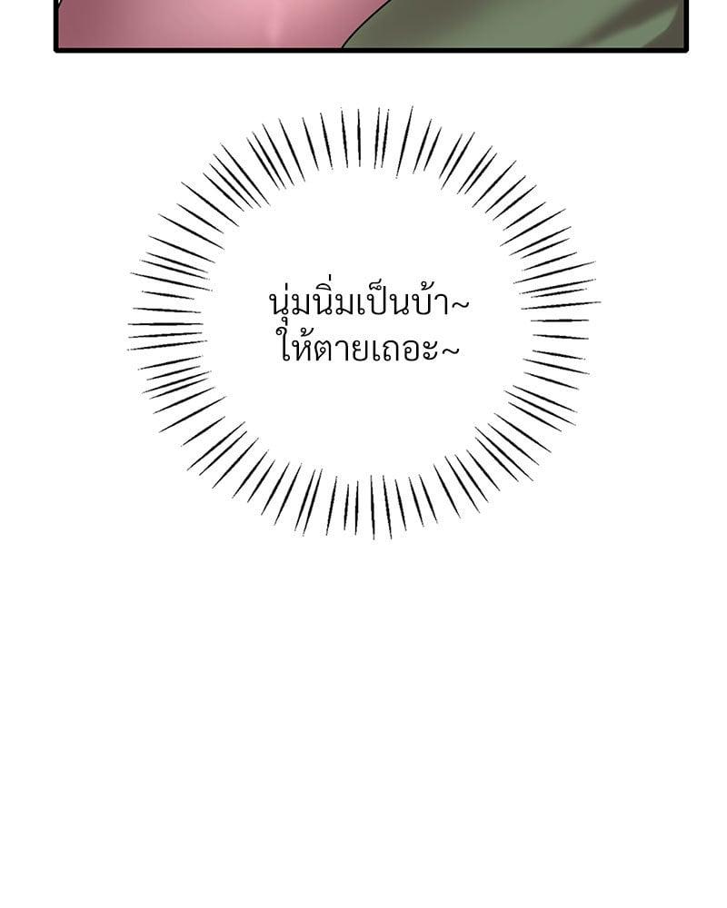 Doujin-Lc- อ่าน โดจิน มังฮวา เกาหลี ญี่ปุ่น จีน แปลไทย Drunk on You ตอนที่ 1 2 3 4 5 6 7 8 9 10 11 12 13 14 ฟรี ไม่มีโฆษณา อ่าน โดจิน Manhwa เกาหลี ญี่ปุ่น จีน เรามีครบ คัดมาให้เน้นๆ โดจิน 18+ รับประกันความฟินโดย  Doujin Lc