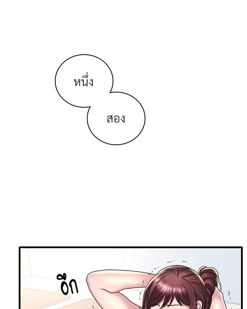 Doujin-Lc- อ่าน โดจิน มังฮวา เกาหลี ญี่ปุ่น จีน แปลไทย Drunk on You ตอนที่ 1 2 3 4 5 6 7 8 9 10 11 12 13 14 ฟรี ไม่มีโฆษณา อ่าน โดจิน Manhwa เกาหลี ญี่ปุ่น จีน เรามีครบ คัดมาให้เน้นๆ โดจิน 18+ รับประกันความฟินโดย  Doujin Lc