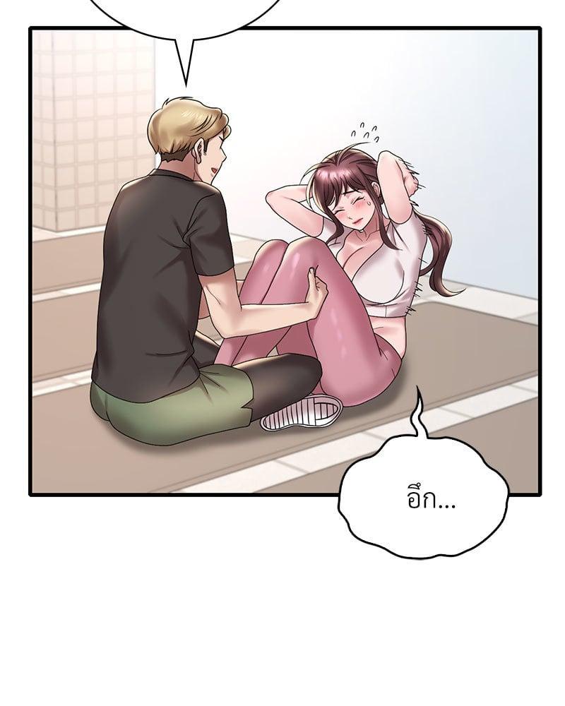 Doujin-Lc- อ่าน โดจิน มังฮวา เกาหลี ญี่ปุ่น จีน แปลไทย Drunk on You ตอนที่ 1 2 3 4 5 6 7 8 9 10 11 12 13 14 ฟรี ไม่มีโฆษณา อ่าน โดจิน Manhwa เกาหลี ญี่ปุ่น จีน เรามีครบ คัดมาให้เน้นๆ โดจิน 18+ รับประกันความฟินโดย  Doujin Lc