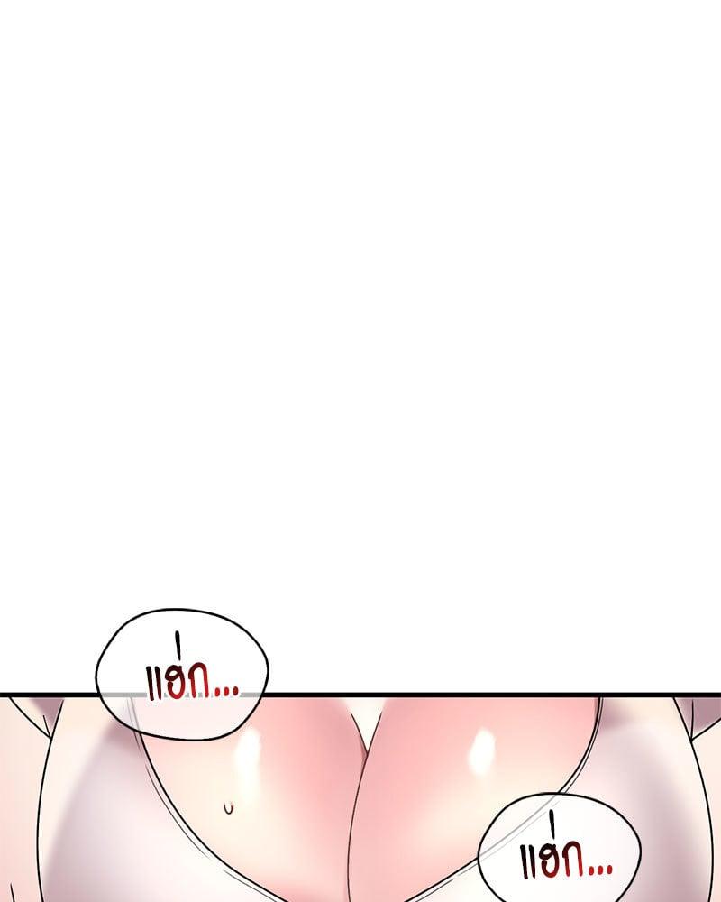 Doujin-Lc- อ่าน โดจิน มังฮวา เกาหลี ญี่ปุ่น จีน แปลไทย Drunk on You ตอนที่ 1 2 3 4 5 6 7 8 9 10 11 12 13 14 ฟรี ไม่มีโฆษณา อ่าน โดจิน Manhwa เกาหลี ญี่ปุ่น จีน เรามีครบ คัดมาให้เน้นๆ โดจิน 18+ รับประกันความฟินโดย  Doujin Lc