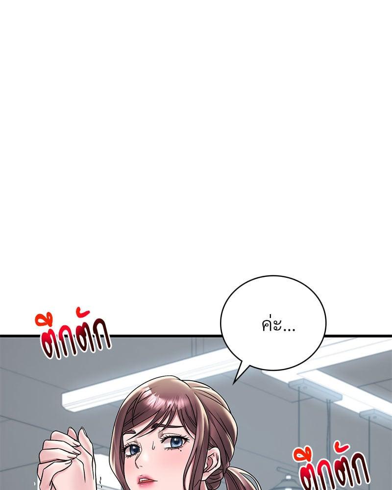 Doujin-Lc- อ่าน โดจิน มังฮวา เกาหลี ญี่ปุ่น จีน แปลไทย Drunk on You ตอนที่ 1 2 3 4 5 6 7 8 9 10 11 12 13 14 ฟรี ไม่มีโฆษณา อ่าน โดจิน Manhwa เกาหลี ญี่ปุ่น จีน เรามีครบ คัดมาให้เน้นๆ โดจิน 18+ รับประกันความฟินโดย  Doujin Lc