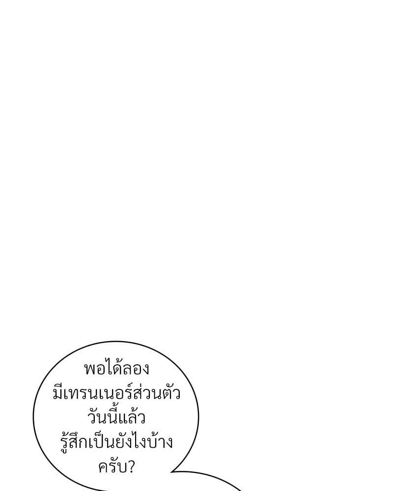 Doujin-Lc- อ่าน โดจิน มังฮวา เกาหลี ญี่ปุ่น จีน แปลไทย Drunk on You ตอนที่ 1 2 3 4 5 6 7 8 9 10 11 12 13 14 ฟรี ไม่มีโฆษณา อ่าน โดจิน Manhwa เกาหลี ญี่ปุ่น จีน เรามีครบ คัดมาให้เน้นๆ โดจิน 18+ รับประกันความฟินโดย  Doujin Lc