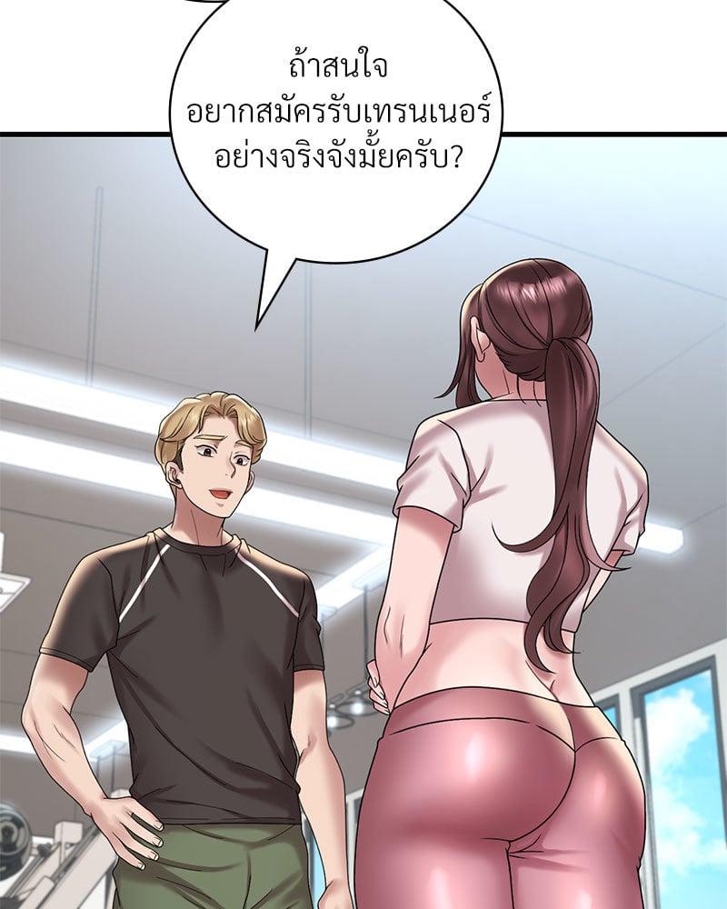 Doujin-Lc- อ่าน โดจิน มังฮวา เกาหลี ญี่ปุ่น จีน แปลไทย Drunk on You ตอนที่ 1 2 3 4 5 6 7 8 9 10 11 12 13 14 ฟรี ไม่มีโฆษณา อ่าน โดจิน Manhwa เกาหลี ญี่ปุ่น จีน เรามีครบ คัดมาให้เน้นๆ โดจิน 18+ รับประกันความฟินโดย  Doujin Lc