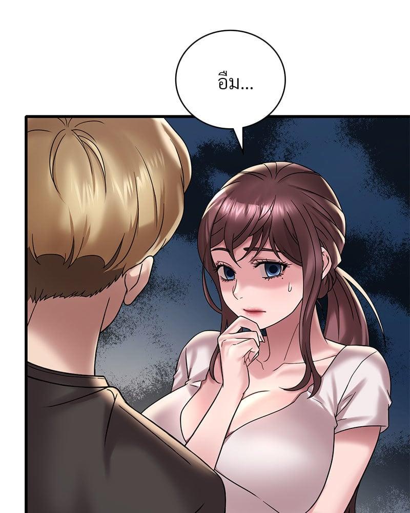 Doujin-Lc- อ่าน โดจิน มังฮวา เกาหลี ญี่ปุ่น จีน แปลไทย Drunk on You ตอนที่ 1 2 3 4 5 6 7 8 9 10 11 12 13 14 ฟรี ไม่มีโฆษณา อ่าน โดจิน Manhwa เกาหลี ญี่ปุ่น จีน เรามีครบ คัดมาให้เน้นๆ โดจิน 18+ รับประกันความฟินโดย  Doujin Lc