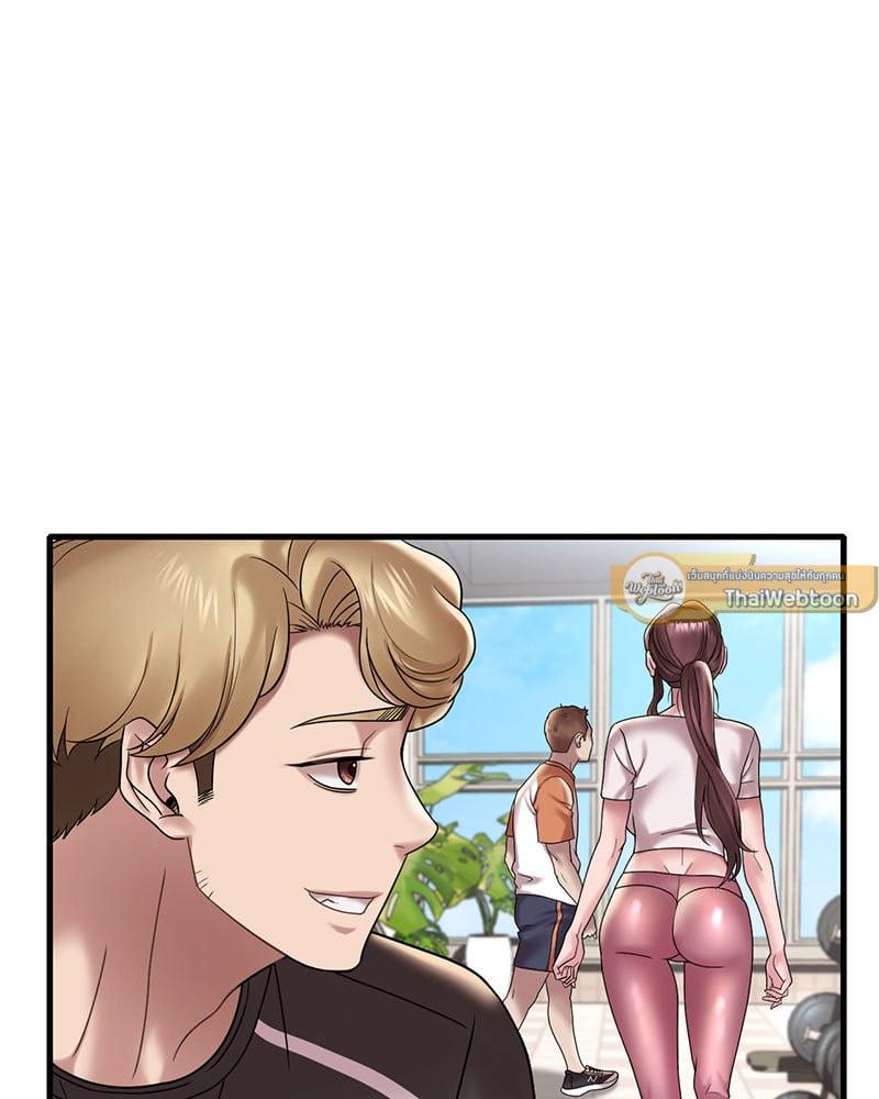 Doujin-Lc- อ่าน โดจิน มังฮวา เกาหลี ญี่ปุ่น จีน แปลไทย Drunk on You ตอนที่ 1 2 3 4 5 6 7 8 9 10 11 12 13 14 ฟรี ไม่มีโฆษณา อ่าน โดจิน Manhwa เกาหลี ญี่ปุ่น จีน เรามีครบ คัดมาให้เน้นๆ โดจิน 18+ รับประกันความฟินโดย  Doujin Lc