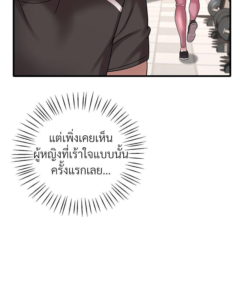 Doujin-Lc- อ่าน โดจิน มังฮวา เกาหลี ญี่ปุ่น จีน แปลไทย Drunk on You ตอนที่ 1 2 3 4 5 6 7 8 9 10 11 12 13 14 ฟรี ไม่มีโฆษณา อ่าน โดจิน Manhwa เกาหลี ญี่ปุ่น จีน เรามีครบ คัดมาให้เน้นๆ โดจิน 18+ รับประกันความฟินโดย  Doujin Lc