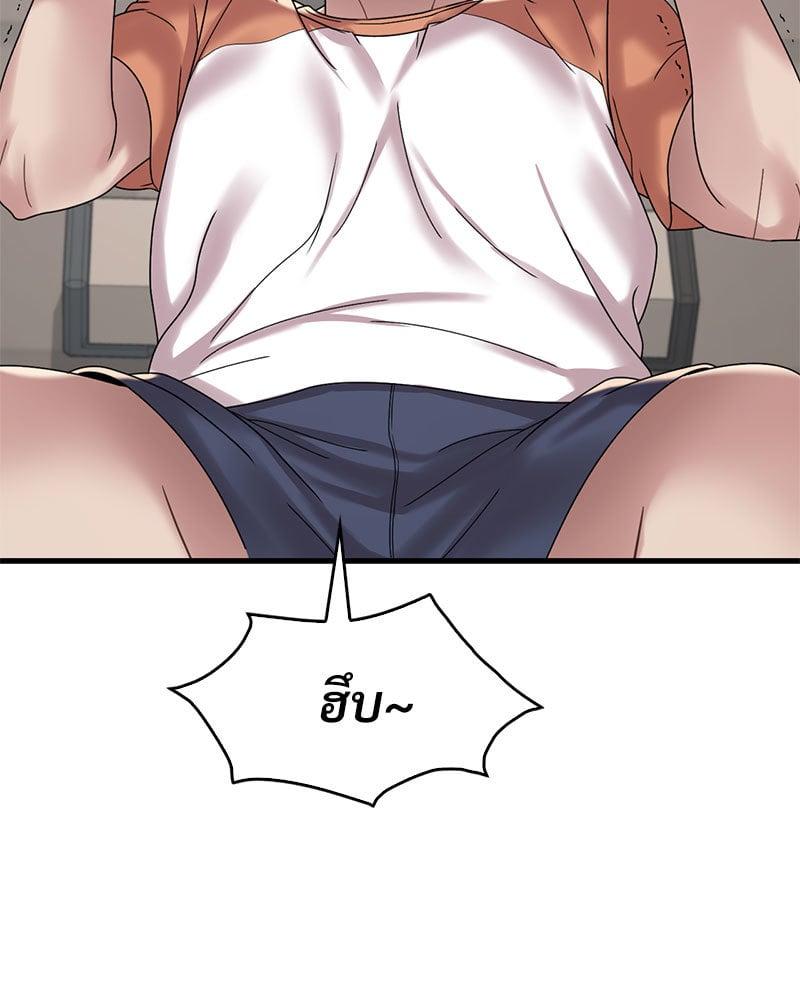 Doujin-Lc- อ่าน โดจิน มังฮวา เกาหลี ญี่ปุ่น จีน แปลไทย Drunk on You ตอนที่ 1 2 3 4 5 6 7 8 9 10 11 12 13 14 ฟรี ไม่มีโฆษณา อ่าน โดจิน Manhwa เกาหลี ญี่ปุ่น จีน เรามีครบ คัดมาให้เน้นๆ โดจิน 18+ รับประกันความฟินโดย  Doujin Lc