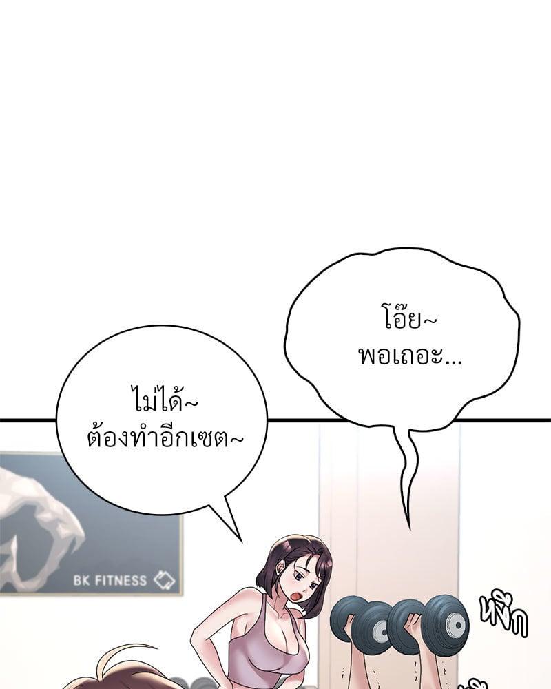 Doujin-Lc- อ่าน โดจิน มังฮวา เกาหลี ญี่ปุ่น จีน แปลไทย Drunk on You ตอนที่ 1 2 3 4 5 6 7 8 9 10 11 12 13 14 ฟรี ไม่มีโฆษณา อ่าน โดจิน Manhwa เกาหลี ญี่ปุ่น จีน เรามีครบ คัดมาให้เน้นๆ โดจิน 18+ รับประกันความฟินโดย  Doujin Lc