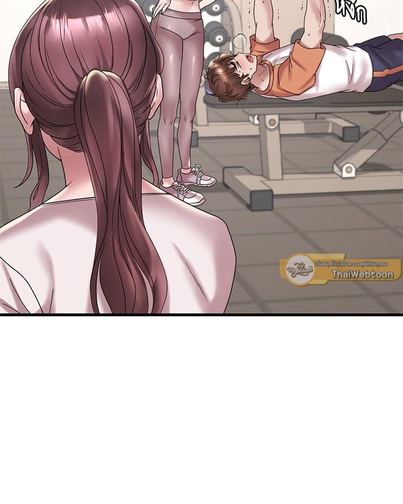 Doujin-Lc- อ่าน โดจิน มังฮวา เกาหลี ญี่ปุ่น จีน แปลไทย Drunk on You ตอนที่ 1 2 3 4 5 6 7 8 9 10 11 12 13 14 ฟรี ไม่มีโฆษณา อ่าน โดจิน Manhwa เกาหลี ญี่ปุ่น จีน เรามีครบ คัดมาให้เน้นๆ โดจิน 18+ รับประกันความฟินโดย  Doujin Lc