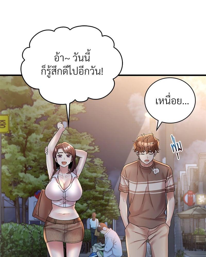 Doujin-Lc- อ่าน โดจิน มังฮวา เกาหลี ญี่ปุ่น จีน แปลไทย Drunk on You ตอนที่ 1 2 3 4 5 6 7 8 9 10 11 12 13 14 ฟรี ไม่มีโฆษณา อ่าน โดจิน Manhwa เกาหลี ญี่ปุ่น จีน เรามีครบ คัดมาให้เน้นๆ โดจิน 18+ รับประกันความฟินโดย  Doujin Lc