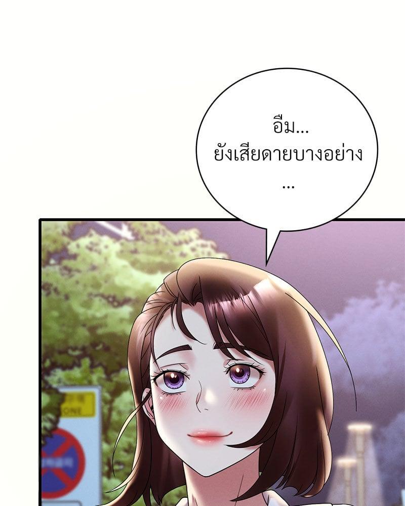 Doujin-Lc- อ่าน โดจิน มังฮวา เกาหลี ญี่ปุ่น จีน แปลไทย Drunk on You ตอนที่ 1 2 3 4 5 6 7 8 9 10 11 12 13 14 ฟรี ไม่มีโฆษณา อ่าน โดจิน Manhwa เกาหลี ญี่ปุ่น จีน เรามีครบ คัดมาให้เน้นๆ โดจิน 18+ รับประกันความฟินโดย  Doujin Lc