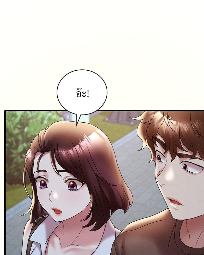 Doujin-Lc- อ่าน โดจิน มังฮวา เกาหลี ญี่ปุ่น จีน แปลไทย Drunk on You ตอนที่ 1 2 3 4 5 6 7 8 9 10 11 12 13 14 ฟรี ไม่มีโฆษณา อ่าน โดจิน Manhwa เกาหลี ญี่ปุ่น จีน เรามีครบ คัดมาให้เน้นๆ โดจิน 18+ รับประกันความฟินโดย  Doujin Lc