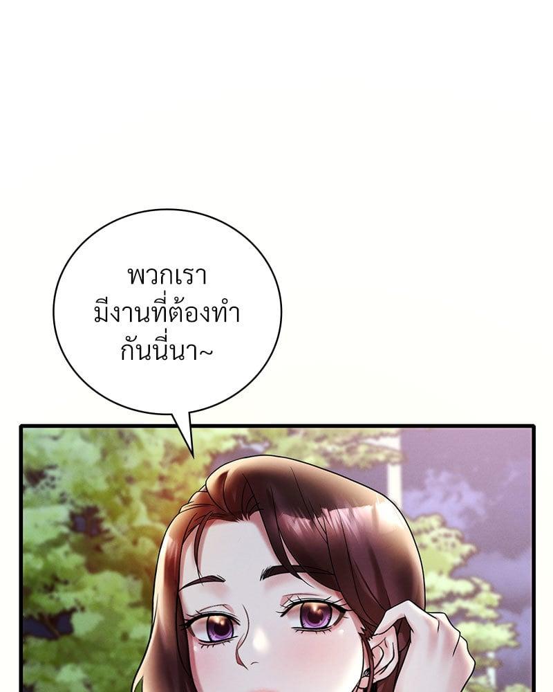 Doujin-Lc- อ่าน โดจิน มังฮวา เกาหลี ญี่ปุ่น จีน แปลไทย Drunk on You ตอนที่ 1 2 3 4 5 6 7 8 9 10 11 12 13 14 ฟรี ไม่มีโฆษณา อ่าน โดจิน Manhwa เกาหลี ญี่ปุ่น จีน เรามีครบ คัดมาให้เน้นๆ โดจิน 18+ รับประกันความฟินโดย  Doujin Lc