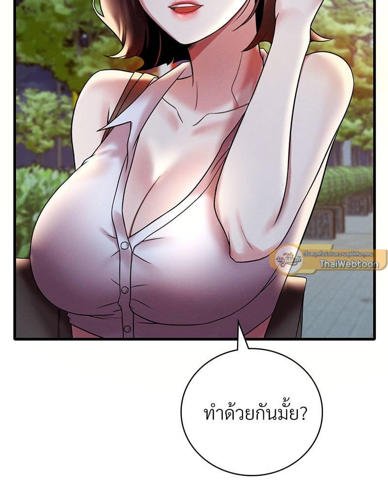 Doujin-Lc- อ่าน โดจิน มังฮวา เกาหลี ญี่ปุ่น จีน แปลไทย Drunk on You ตอนที่ 1 2 3 4 5 6 7 8 9 10 11 12 13 14 ฟรี ไม่มีโฆษณา อ่าน โดจิน Manhwa เกาหลี ญี่ปุ่น จีน เรามีครบ คัดมาให้เน้นๆ โดจิน 18+ รับประกันความฟินโดย  Doujin Lc