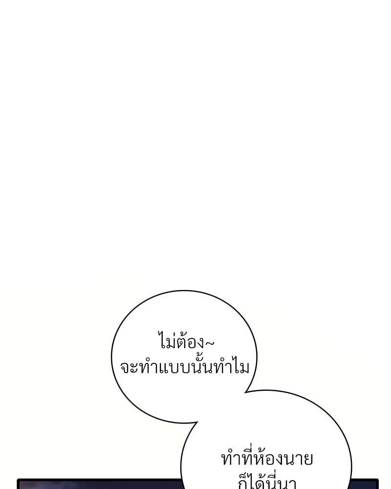 Doujin-Lc- อ่าน โดจิน มังฮวา เกาหลี ญี่ปุ่น จีน แปลไทย Drunk on You ตอนที่ 1 2 3 4 5 6 7 8 9 10 11 12 13 14 ฟรี ไม่มีโฆษณา อ่าน โดจิน Manhwa เกาหลี ญี่ปุ่น จีน เรามีครบ คัดมาให้เน้นๆ โดจิน 18+ รับประกันความฟินโดย  Doujin Lc