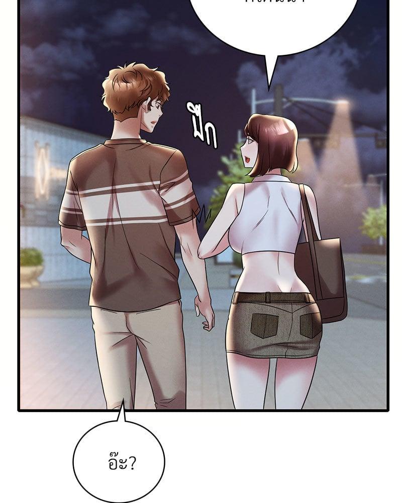 Doujin-Lc- อ่าน โดจิน มังฮวา เกาหลี ญี่ปุ่น จีน แปลไทย Drunk on You ตอนที่ 1 2 3 4 5 6 7 8 9 10 11 12 13 14 ฟรี ไม่มีโฆษณา อ่าน โดจิน Manhwa เกาหลี ญี่ปุ่น จีน เรามีครบ คัดมาให้เน้นๆ โดจิน 18+ รับประกันความฟินโดย  Doujin Lc