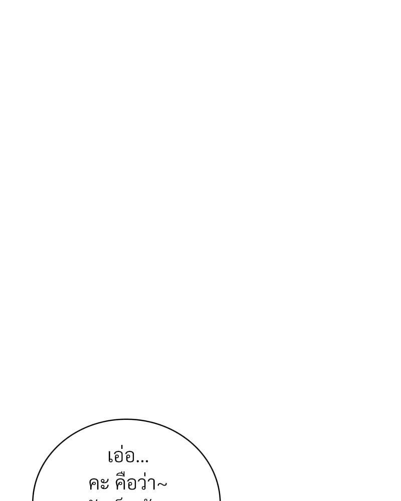 Doujin-Lc- อ่าน โดจิน มังฮวา เกาหลี ญี่ปุ่น จีน แปลไทย Drunk on You ตอนที่ 1 2 3 4 5 6 7 8 9 10 11 12 13 14 ฟรี ไม่มีโฆษณา อ่าน โดจิน Manhwa เกาหลี ญี่ปุ่น จีน เรามีครบ คัดมาให้เน้นๆ โดจิน 18+ รับประกันความฟินโดย  Doujin Lc