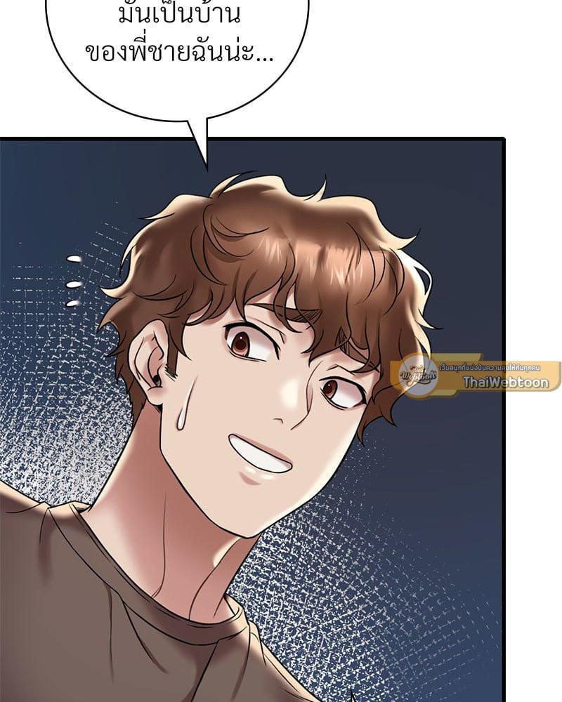 Doujin-Lc- อ่าน โดจิน มังฮวา เกาหลี ญี่ปุ่น จีน แปลไทย Drunk on You ตอนที่ 1 2 3 4 5 6 7 8 9 10 11 12 13 14 ฟรี ไม่มีโฆษณา อ่าน โดจิน Manhwa เกาหลี ญี่ปุ่น จีน เรามีครบ คัดมาให้เน้นๆ โดจิน 18+ รับประกันความฟินโดย  Doujin Lc