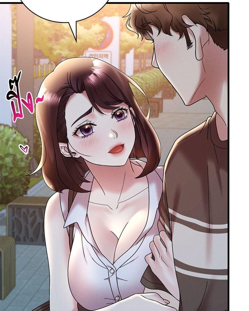 Doujin-Lc- อ่าน โดจิน มังฮวา เกาหลี ญี่ปุ่น จีน แปลไทย Drunk on You ตอนที่ 1 2 3 4 5 6 7 8 9 10 11 12 13 14 ฟรี ไม่มีโฆษณา อ่าน โดจิน Manhwa เกาหลี ญี่ปุ่น จีน เรามีครบ คัดมาให้เน้นๆ โดจิน 18+ รับประกันความฟินโดย  Doujin Lc