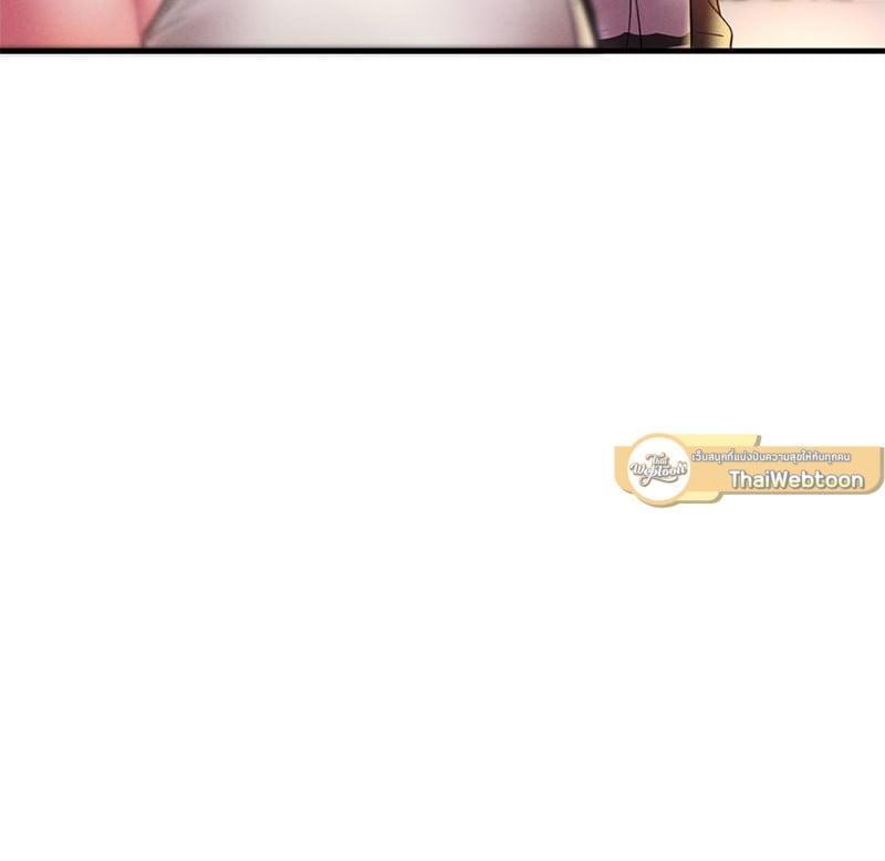 Doujin-Lc- อ่าน โดจิน มังฮวา เกาหลี ญี่ปุ่น จีน แปลไทย Drunk on You ตอนที่ 1 2 3 4 5 6 7 8 9 10 11 12 13 14 ฟรี ไม่มีโฆษณา อ่าน โดจิน Manhwa เกาหลี ญี่ปุ่น จีน เรามีครบ คัดมาให้เน้นๆ โดจิน 18+ รับประกันความฟินโดย  Doujin Lc