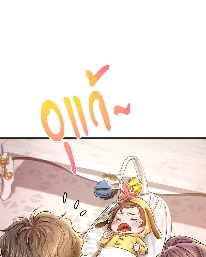 Doujin-Lc- อ่าน โดจิน มังฮวา เกาหลี ญี่ปุ่น จีน แปลไทย Drunk on You ตอนที่ 1 2 3 4 5 6 7 8 9 10 11 12 13 14 ฟรี ไม่มีโฆษณา อ่าน โดจิน Manhwa เกาหลี ญี่ปุ่น จีน เรามีครบ คัดมาให้เน้นๆ โดจิน 18+ รับประกันความฟินโดย  Doujin Lc