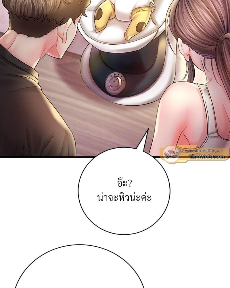 Doujin-Lc- อ่าน โดจิน มังฮวา เกาหลี ญี่ปุ่น จีน แปลไทย Drunk on You ตอนที่ 1 2 3 4 5 6 7 8 9 10 11 12 13 14 ฟรี ไม่มีโฆษณา อ่าน โดจิน Manhwa เกาหลี ญี่ปุ่น จีน เรามีครบ คัดมาให้เน้นๆ โดจิน 18+ รับประกันความฟินโดย  Doujin Lc