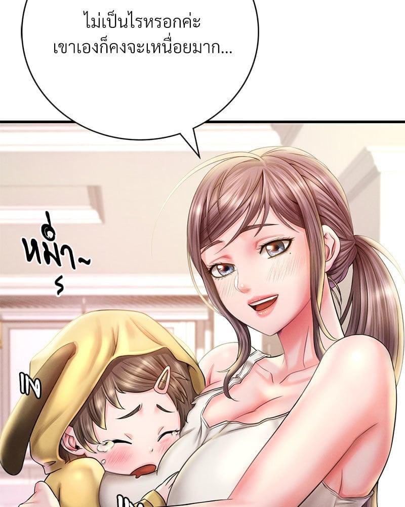 Doujin-Lc- อ่าน โดจิน มังฮวา เกาหลี ญี่ปุ่น จีน แปลไทย Drunk on You ตอนที่ 1 2 3 4 5 6 7 8 9 10 11 12 13 14 ฟรี ไม่มีโฆษณา อ่าน โดจิน Manhwa เกาหลี ญี่ปุ่น จีน เรามีครบ คัดมาให้เน้นๆ โดจิน 18+ รับประกันความฟินโดย  Doujin Lc
