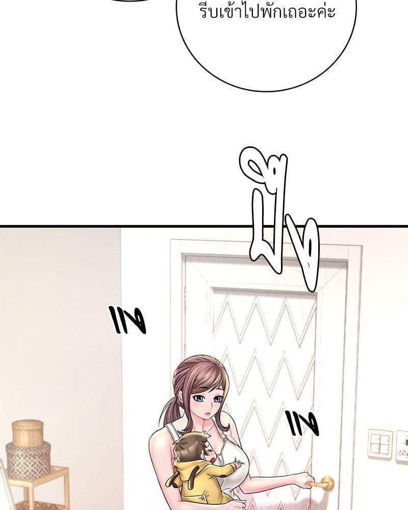 Doujin-Lc- อ่าน โดจิน มังฮวา เกาหลี ญี่ปุ่น จีน แปลไทย Drunk on You ตอนที่ 1 2 3 4 5 6 7 8 9 10 11 12 13 14 ฟรี ไม่มีโฆษณา อ่าน โดจิน Manhwa เกาหลี ญี่ปุ่น จีน เรามีครบ คัดมาให้เน้นๆ โดจิน 18+ รับประกันความฟินโดย  Doujin Lc