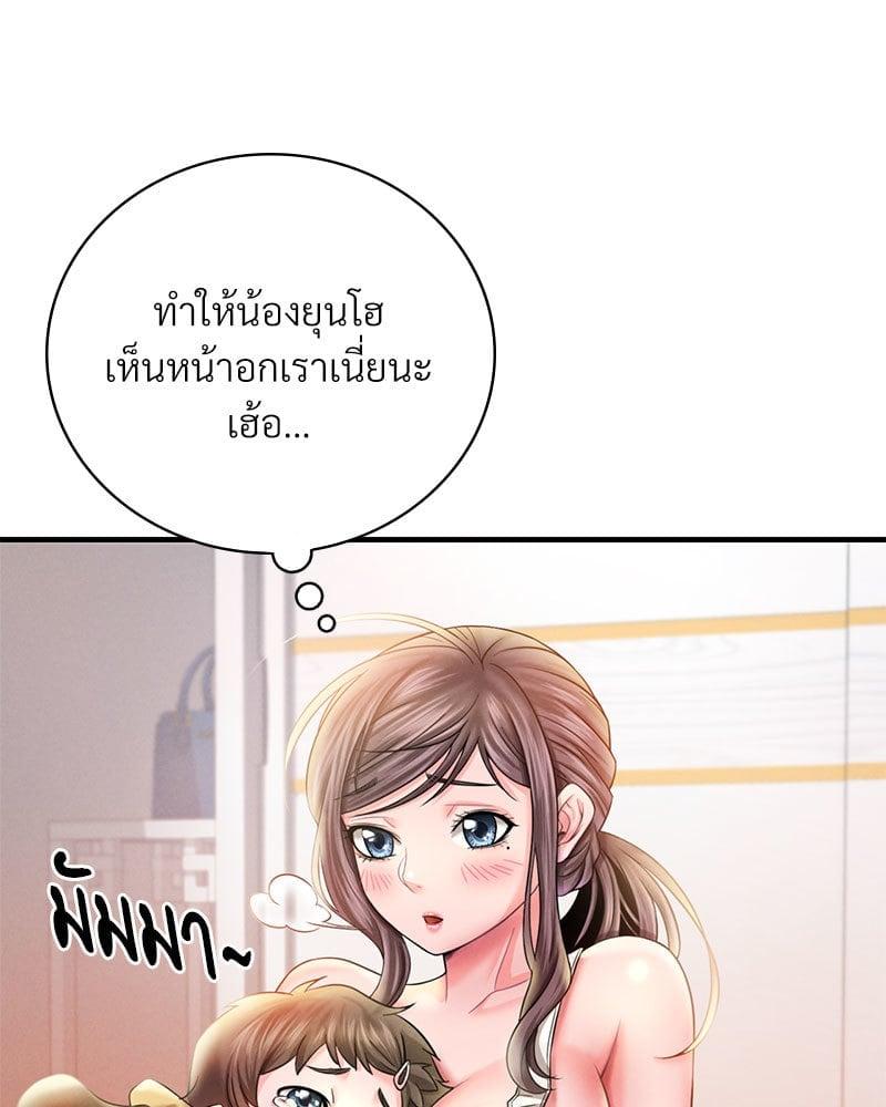 Doujin-Lc- อ่าน โดจิน มังฮวา เกาหลี ญี่ปุ่น จีน แปลไทย Drunk on You ตอนที่ 1 2 3 4 5 6 7 8 9 10 11 12 13 14 ฟรี ไม่มีโฆษณา อ่าน โดจิน Manhwa เกาหลี ญี่ปุ่น จีน เรามีครบ คัดมาให้เน้นๆ โดจิน 18+ รับประกันความฟินโดย  Doujin Lc