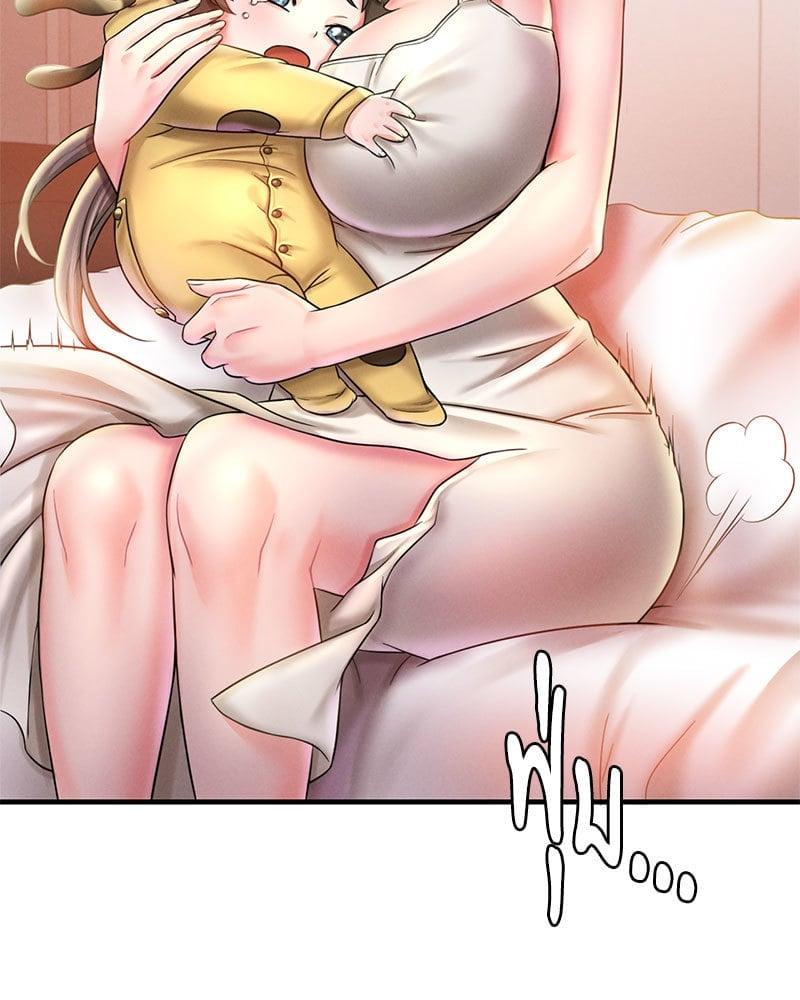 Doujin-Lc- อ่าน โดจิน มังฮวา เกาหลี ญี่ปุ่น จีน แปลไทย Drunk on You ตอนที่ 1 2 3 4 5 6 7 8 9 10 11 12 13 14 ฟรี ไม่มีโฆษณา อ่าน โดจิน Manhwa เกาหลี ญี่ปุ่น จีน เรามีครบ คัดมาให้เน้นๆ โดจิน 18+ รับประกันความฟินโดย  Doujin Lc