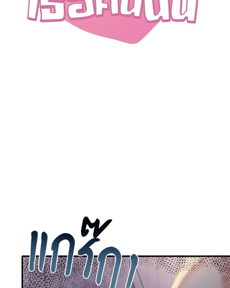 Doujin-Lc- อ่าน โดจิน มังฮวา เกาหลี ญี่ปุ่น จีน แปลไทย Drunk on You ตอนที่ 1 2 3 4 5 6 7 8 9 10 11 12 13 14 ฟรี ไม่มีโฆษณา อ่าน โดจิน Manhwa เกาหลี ญี่ปุ่น จีน เรามีครบ คัดมาให้เน้นๆ โดจิน 18+ รับประกันความฟินโดย  Doujin Lc