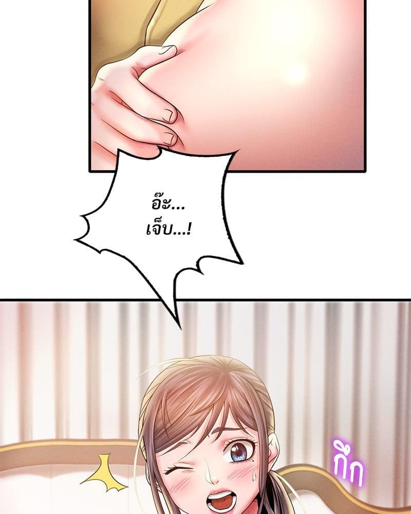 Doujin-Lc- อ่าน โดจิน มังฮวา เกาหลี ญี่ปุ่น จีน แปลไทย Drunk on You ตอนที่ 1 2 3 4 5 6 7 8 9 10 11 12 13 14 ฟรี ไม่มีโฆษณา อ่าน โดจิน Manhwa เกาหลี ญี่ปุ่น จีน เรามีครบ คัดมาให้เน้นๆ โดจิน 18+ รับประกันความฟินโดย  Doujin Lc